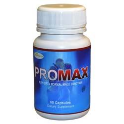 Promax 300r колодки